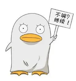 用户头像 短剧收割机